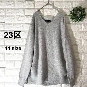 23구 캐시미어 니트 44 사이즈 2023년제 23구 니트 빅 사이즈