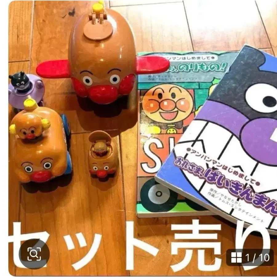 1번째 상품 이미지