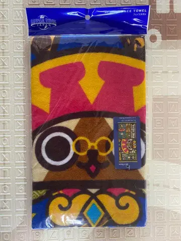 usj 몬스터 헌터 몬헌 페이스 타월