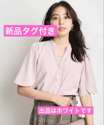 [택 포함 새상품] JUSGLITTY 펄 플레어 슬리브 블라우스 여성용