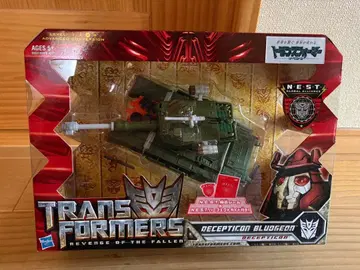 트랜스포머 브라지온 N.E.S.T 미개봉