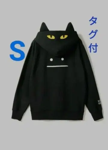 그라니프 뷰티풀 섀도우 페이스 후드티 S 사이즈