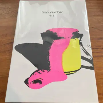 back number 옅은 색상 CD + Blu-ray
