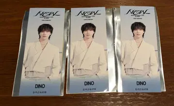 SEVENTEEN NEW 디노 링 던지기 스티커