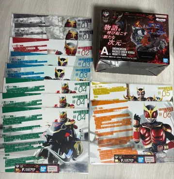 가면라이더 쿠우카 제일복권 A상 F상 세트