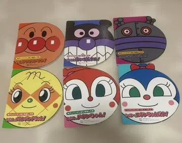 호빵맨 처음이에요 그림책 6권 세트