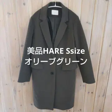 새상품급 HARE 여성용 S 울 체스터 코트 올리브 그린