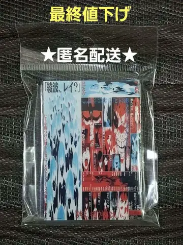 신세기 에반게리온 극장판 시토 신생 포스터 아크릴 블록