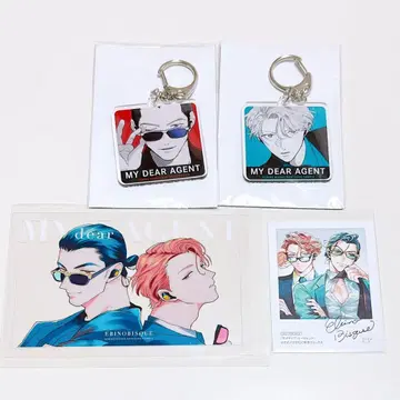 마이디어 에이전트 에비노 비스크 아크릴 키링 유상 혜택 카드