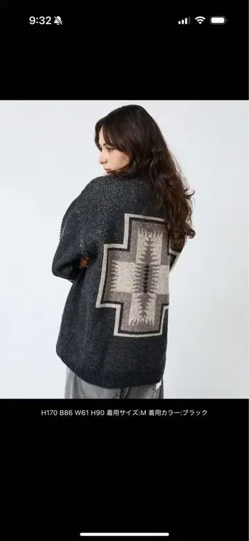 니트 스웨터 PENDLETON L 사이즈