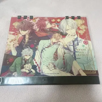 피오피오레의 만종 탁상 달력 오토메이트 스토어