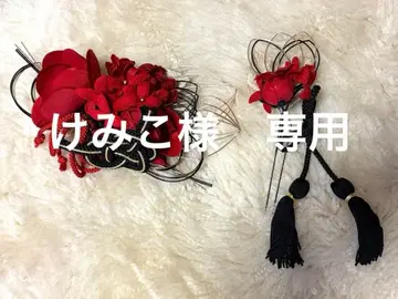 머리 장식 헤어 액세서리 성인식 짙은 빨간색