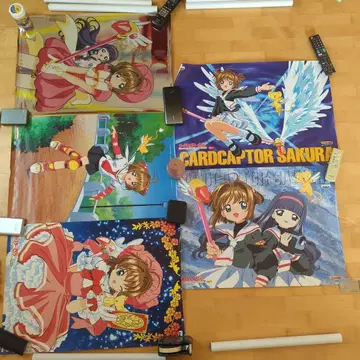 카드캡터 사쿠라 B2 포스터 5세트