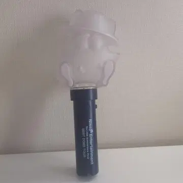 Nissy Entertainment Re:10th 응원봉