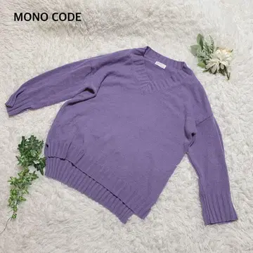 모노코드 니트 스웨터 긴팔 V넥 리브 루즈핏 체형 커버 한국제