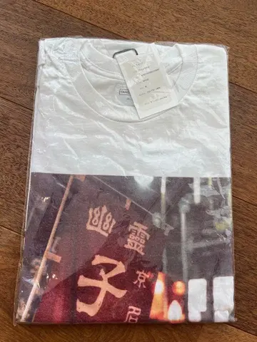 GASATANG 19thPSYCHOANDBECCOCANDY XL 미사용