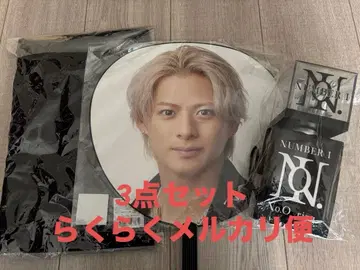 Number_i 아리아케 아레나 응원봉, 타월, 부채 세트