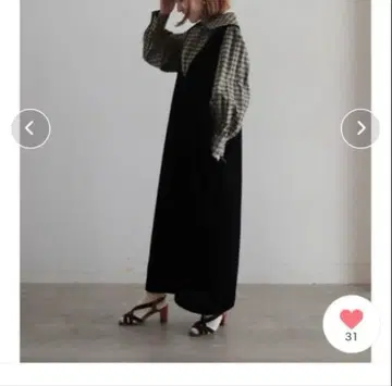 FIL DE FER 레이온 벨벳 깊은 V 넥 점프 스커트