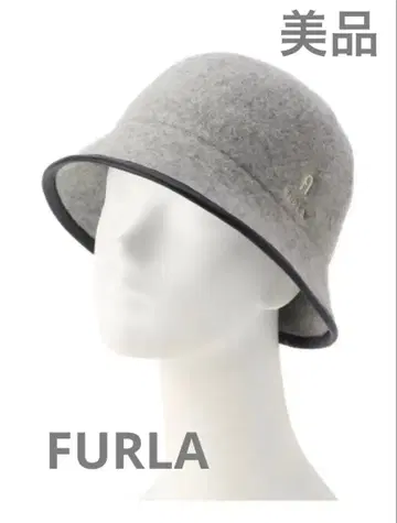 FURLA 그레이 버킷 햇 울 100%