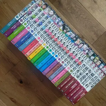 일본의 역사 세계의 역사 일본의 전기 세트