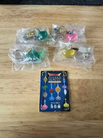 새상품 ] 드래곤 퀘스트 소중한 물건 컬렉션2 키링 4개