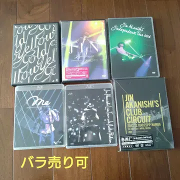 아카니시 진 LIVE DVD 라이브 JinAkanishi 묶음 판매