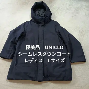 유니클로 심리스 다운 코트 여성 L 사이즈
