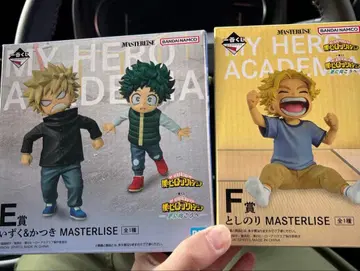제일복권 나의 히어로 아카데미아 E상, F상 세트