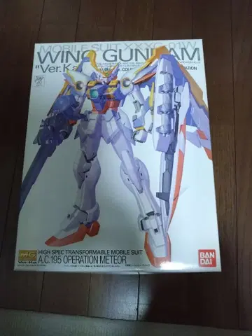 반다이 MG W 건담 Ver.Ka