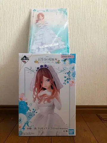 제일복권 5등분의 신부 나카노 미쿠