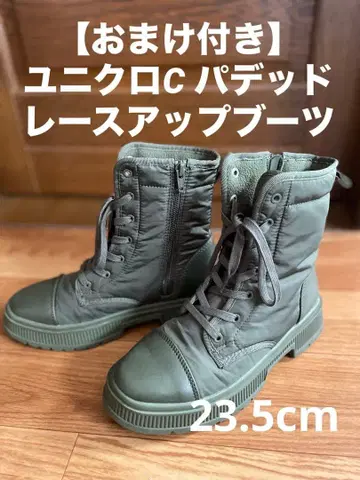 [ 덤 포함 ] UNIQLO 패디드 레이스업 부츠 유니클로:C