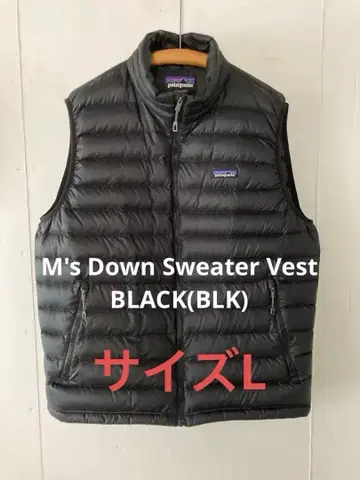 파타고니아 베터 다운 스웨터 베스트 사이즈 L 2017년기