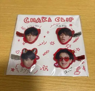 HBD TJ 멤버 프로듀스 아이템 머리핀 미야치카