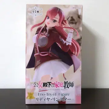 공녀 전하의 가정교사 리디야 린스타 피규어