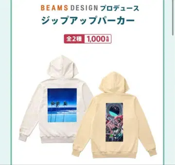 BEAMS DESIGN 집업 후드티 CHILL OUT 하나부시