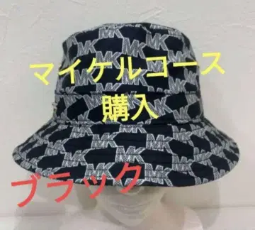 마이클코어스 버킷햇 블랙 MK 로고