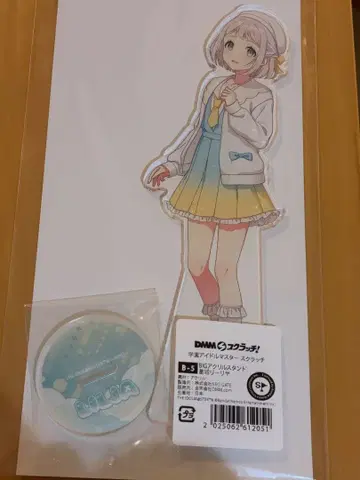 학원 아이돌 마스터 학마스 DMM BIG 아크릴 스탠드 카츠라기 리리아