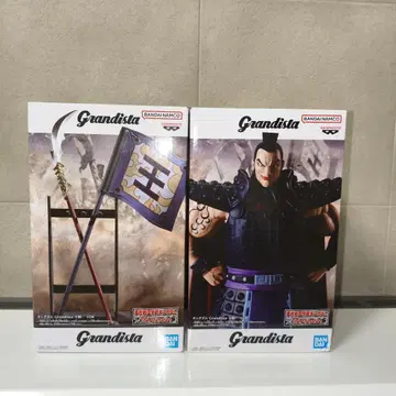 킹덤 Grandista 왕기 피규어 2종 세트