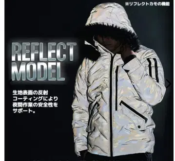 워크맨 EURO ULTIMATE 듀얼 후디 리플렉트 카모 L