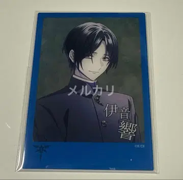 미개봉 9 R.I.P. sequel ebten 에비텐 아크카 히비키