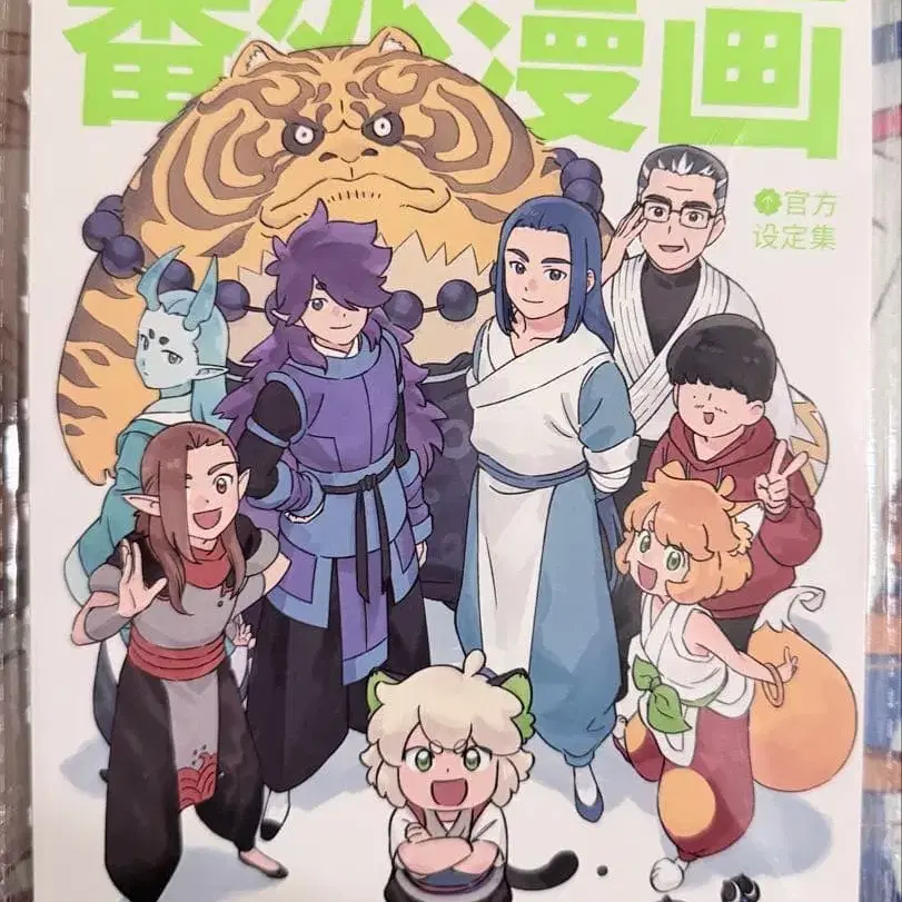 3번째 상품 이미지