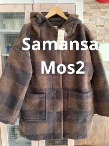 사만사 모스모스 스라이버 푸드코트