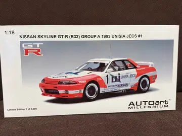 AUTOART 스카이라인 GT-R (R32) 미니카 1:18