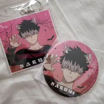 괴수 8호 나루미 겐 할로윈 BIG 아크릴 키링 & 100mm 캔뱃지