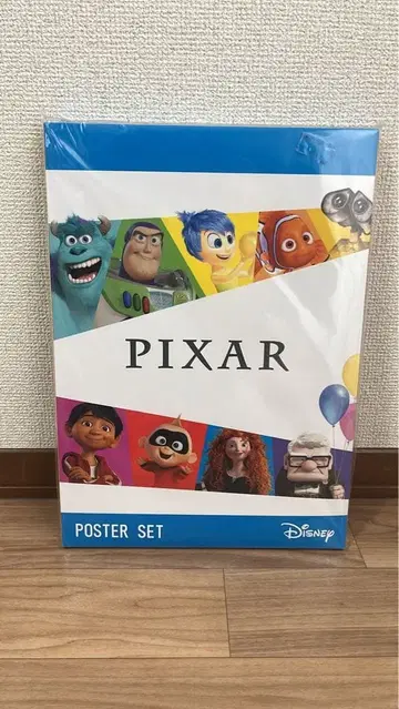 픽사 포스터 세트 전 22장