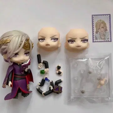 트위스테 빌 넨도로이드