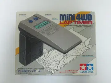 타미야 미니 사륜구동 랩 타이머 그레이드 업 파츠 시리즈