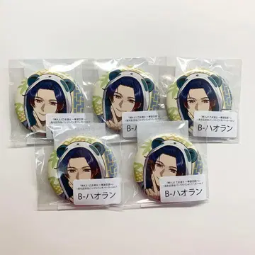 오토메 도사 하오란 캔뱃지 웹폰