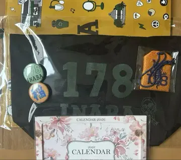 이나바 화장품 노벨티