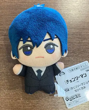 체인소 맨 SD 인형 하야카와 아키 택 포함 미사용 새상품